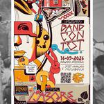 Newcomer Bandcontest