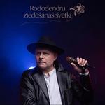 Rododendru ziedēšanas svētki | IGO