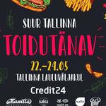 Suur Tallinna Toidutänav 2026