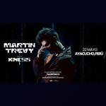Martin Trevy Presenta: KINESIS - Ayacucho