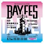BAYFES TAIPEI 2026