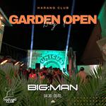 Garden Opening Weekend Day 1