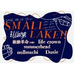 SMALL LAKE!!