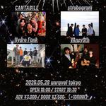 六本木 unravel tokyo『Cosmic Dawn』