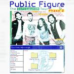 Public Figure w/ Party Cove and Infielder