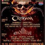 Metal Escalation Festival 2026