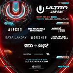 Ultra Japan 2026