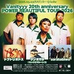 Vanityyy 20th anniversary Full Album"POWER BEAUTIFUL"Tour2026
