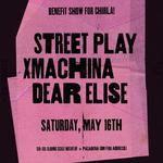 Samaritan Presents: Benefit Show for CHIRLA!