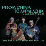 FROM CHINA TO APPALACHIA CONCERT