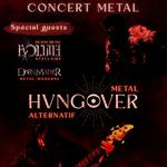 HNVGOVER X DARK MATTER X EXOLUNE
