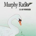 Murphy Radio 2026 新专辑预热巡演 宁波站