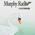 Murphy Radio 2026 新专辑预热巡演 重庆站