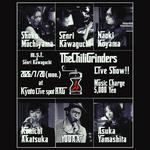 【m.s.t. × 川口千里  Vol.3 "TheChiliGrinders"  at 京都RAG】