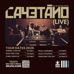 CAYETANO LIVE BAND / ATHENS