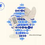 Blue Bird Stage
