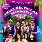 Grupo Q4TRO internacionales