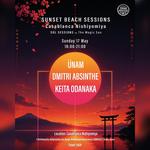 Sunset Beach Sessions x SOL SESSIONS by The Magic Sun (Osaka, Japan)