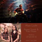 Alan Licht, Ayami Suzuki / Rob Noyes duo