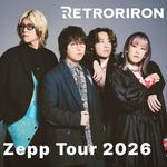 Zepp Tour 2026