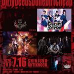 2026.7/16(木)shinjuku ANTIKNOCK presents 【DirtyDeedsDoneDirtCheap】