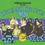 Chiang Mai Live Series 2026 / The North Gate Jazz Co-Op