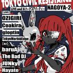 TOKYO CIVIL RESISTANCE NAGOYA2