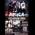 ALLiCA TOUR 2026 【SPiKE】