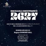 BIGMAMA COUNTDOWN 2627