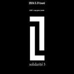 LOLOET x Loupx garoux presents「solidarité vol.3」