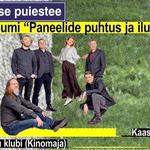 Sõpruse Puiestee albumi “Paneelide puhtus ja ilu”  esitluskontsert