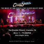 Franklin Theatre