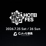 HOTEI FES 2026