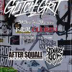 9DayzGlitchClubTokyo pre. Glitch Grit