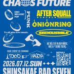 AFTER SQUALL pre. "THE CHAOS FUTURE"