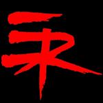 Ensign Red