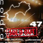 SHIKOKU / 47 TOUR 2026