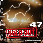 SHIKOKU / 47 TOUR 2026