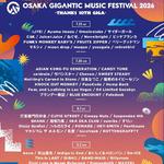OSAKA GIGANTIC MUSIC FESTIVAL -THANKS 10TH GIGA- 2026