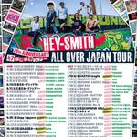 HEY-SMITH “ALL OVER JAPAN TOUR”