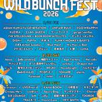 WILD BUNCH FEST 2026