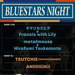 bluestars night