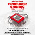 PRODUCER SHINDIG