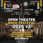 Open Theater Rock Festival 2026