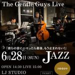 Gentle Guys | Live at LJ Studio