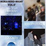 NORA-NEKO-NIGHT vol.17