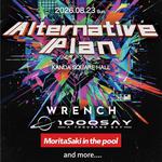 『Alternative Plan』