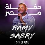 Ramy Sabry في TANZA