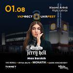 UKRFEST IN RĪGA