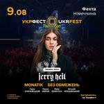 UKRFEST IN VECHTA